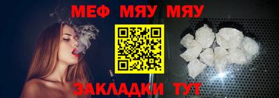 кокаин Ликино-Дулёво