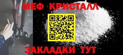PSILOCYBIN Лесосибирск
