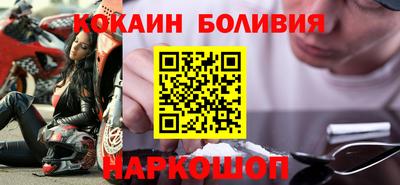 мдма Кулебаки