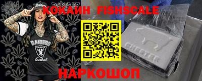 синтетический гашиш Кунгур