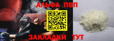PSILOCYBIN Лесосибирск