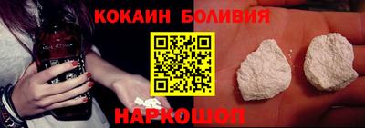 синтетический гашиш Кунгур