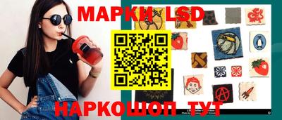 кокаин Ликино-Дулёво