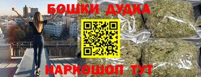 PSILOCYBIN Лесосибирск