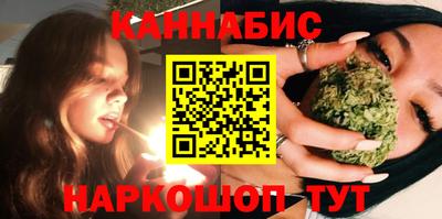 винт Кумертау