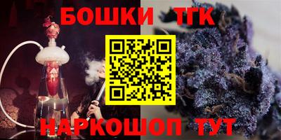 PSILOCYBIN Лесосибирск