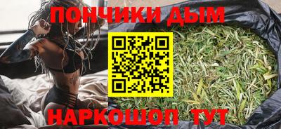 винт Кумертау
