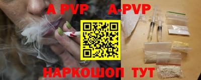 PSILOCYBIN Лесосибирск