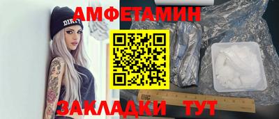 винт Кумертау