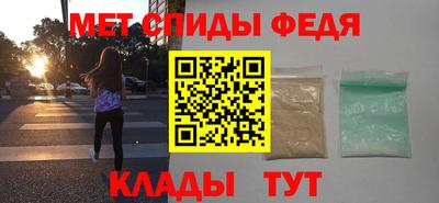 синтетический гашиш Кунгур