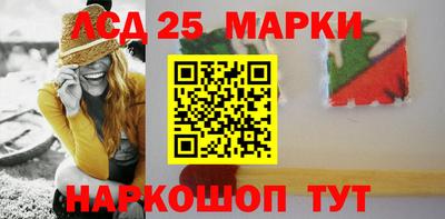 винт Кумертау