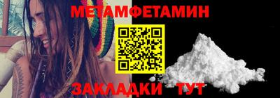 синтетический гашиш Кунгур