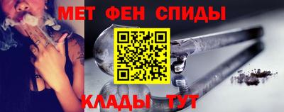 винт Кумертау