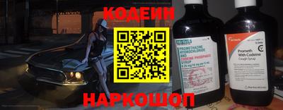 винт Кумертау