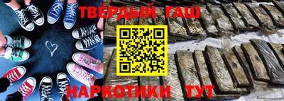PSILOCYBIN Лесосибирск
