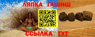 кокаин Ликино-Дулёво