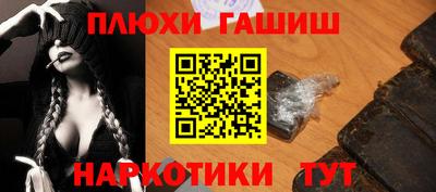 винт Кумертау