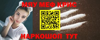 PSILOCYBIN Лесосибирск