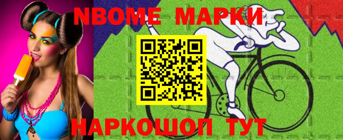 ЛСД экстази  ЛСД экстази ecstasy  Вход с VPN  Электрогорск 